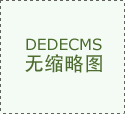 泵類產(chǎn)品技術(shù)發(fā)展趨勢(shì)